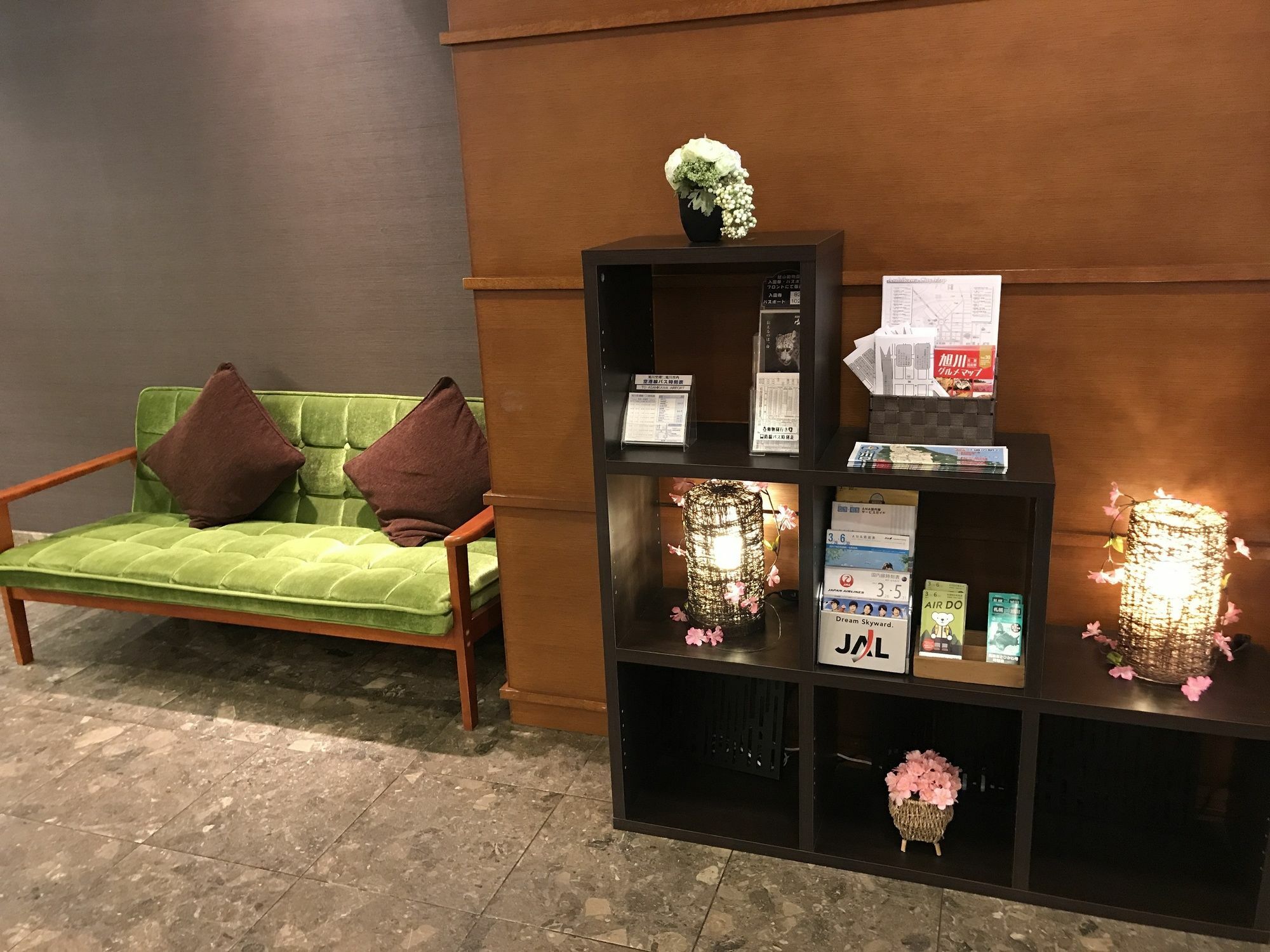 Court Hotel Асахикава Екстериор снимка